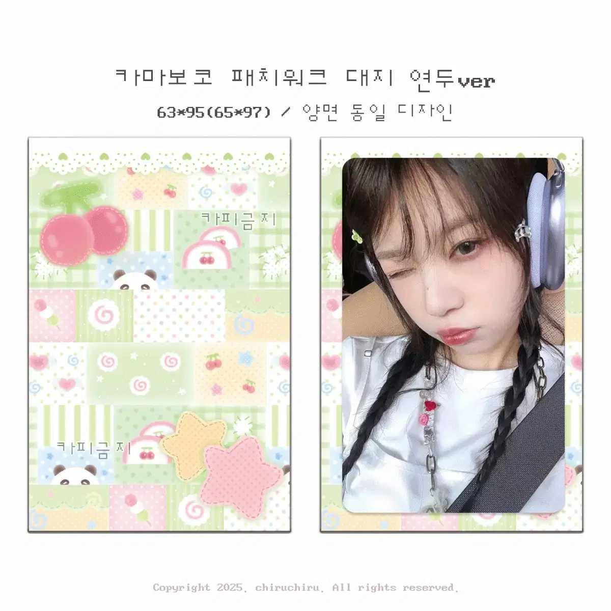 thumbnail-3